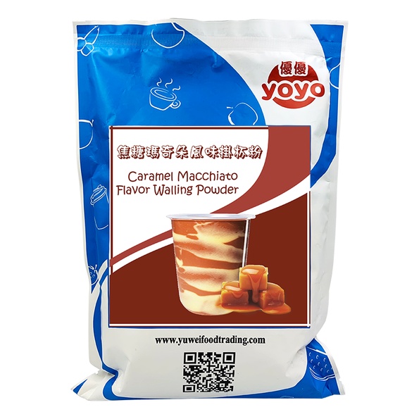 

Bubuk Dinding Gelas Karamel Macchiato || Caramel Macchiato Walling Powder