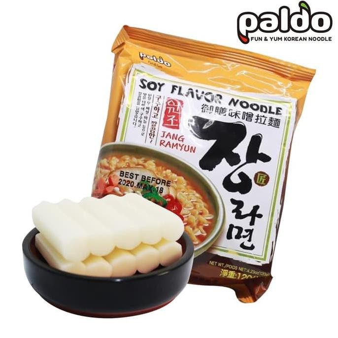 

Terlaris# Paket Tteokjang (Tokpoki Only Ss 200Gr + Paldo Jang Ramyun)