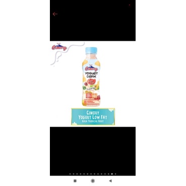 Cimory yogurt drink 250 ml tropical fruit low fat