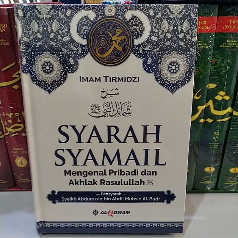 SYARAH SYAMAIL