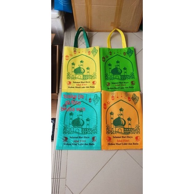 

Tas Idul Fitri Premium!!!