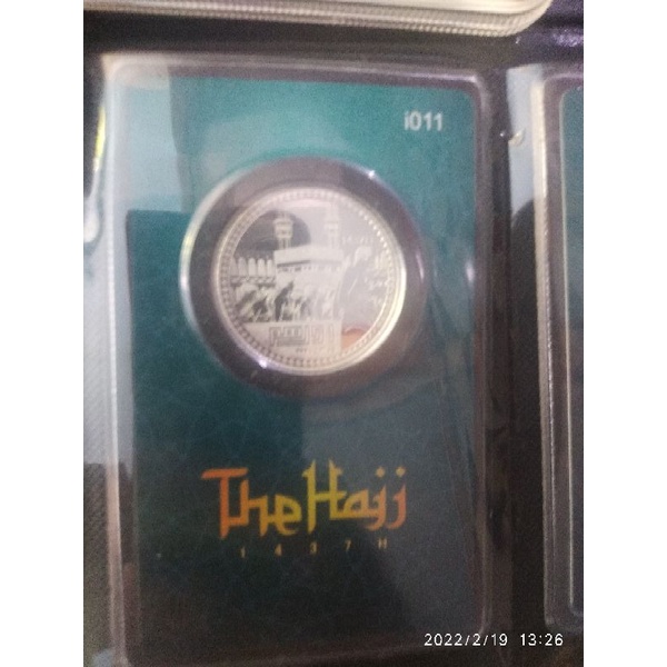 Dirham the Hajj 1437H
