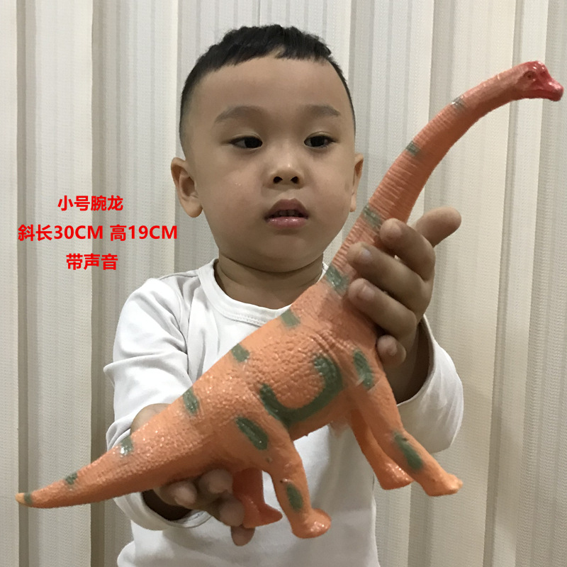 Mainan Boneka Dinosaurus Tyrannosaurus Triceratops Bahan Karet Lembut Untuk Anak