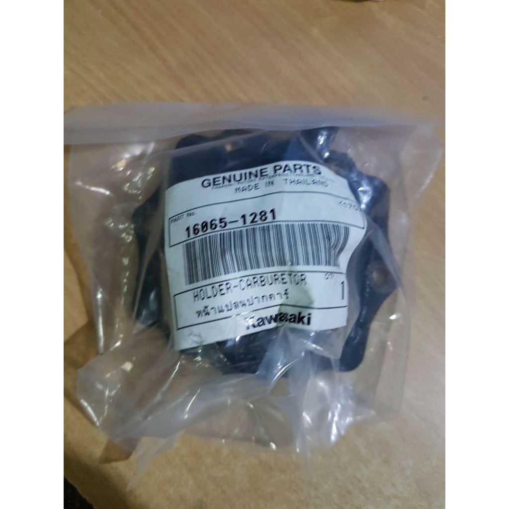 2m MANIFOLD KAWASAKI NINJA 150 / 16065-1281