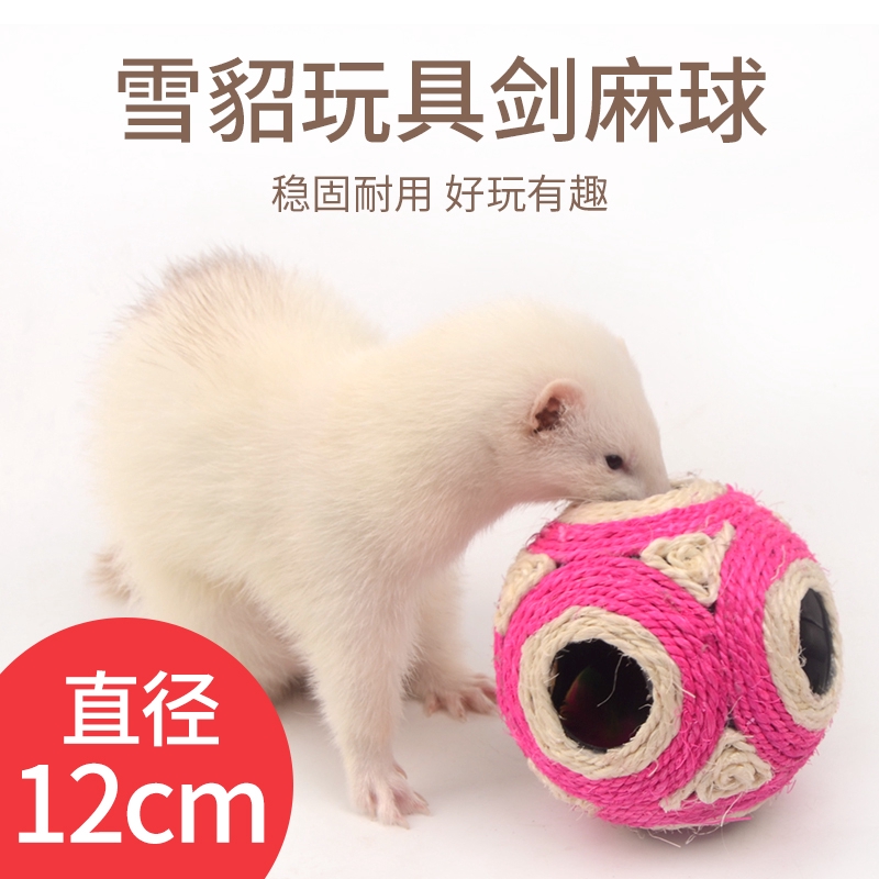 Mainan Bola Ferret Bahan Bulu Mink 6 Lubang Ukuran 12cm Tahan Lama