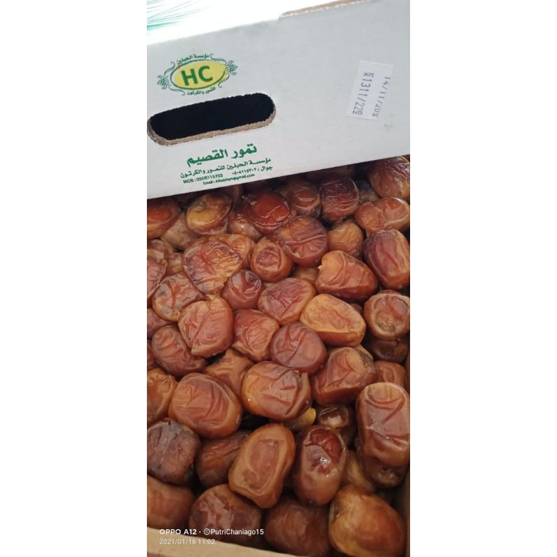 

Kurma Sukari Al-Qaseem isi 3Kg