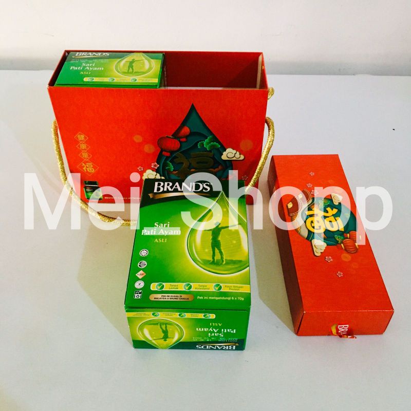 Brands Essence of Chicken dari pati Ayam 1set 12botol x 70gram produk Malaysia