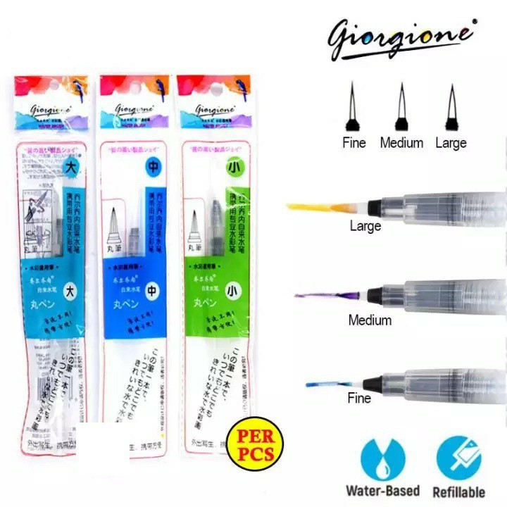 Kuas Lukis - Giorgione Water Brush (Satuan)