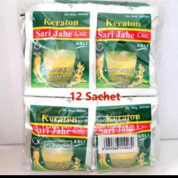 

Harga's special Sari jahe keraton L35L02 ,,!