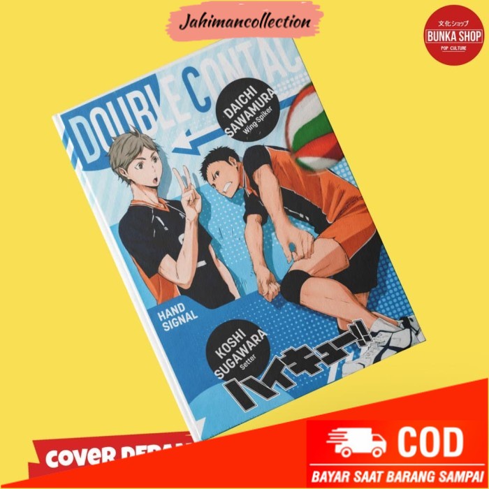 

✨ BISA COD ✨ Notebook Anime Haikyuu Sawamura and Sugawara Hardcover A5 Buku Catatan