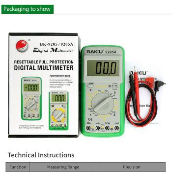 MULTITESTER DIGITAL AVOMETER DIGITAL BAKU 9205 Terbaik