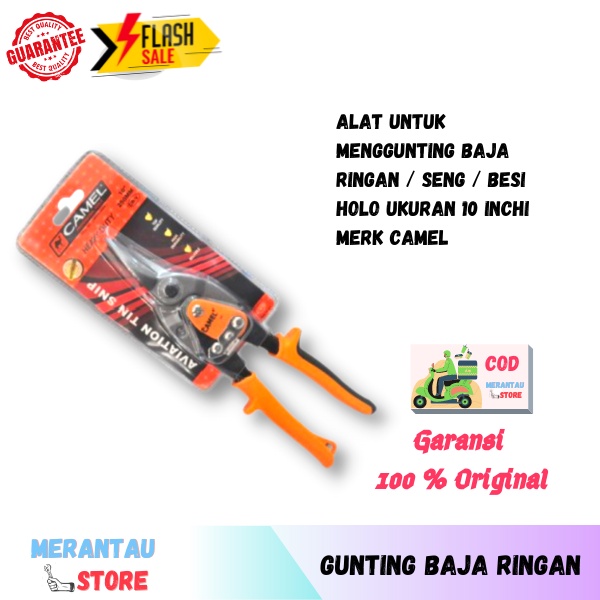 Gunting Seng Holo Baja Ringan Baja Ringan Terbaik Guntung Zinc Holow Aviation Tin Snip Camel 10 Inch