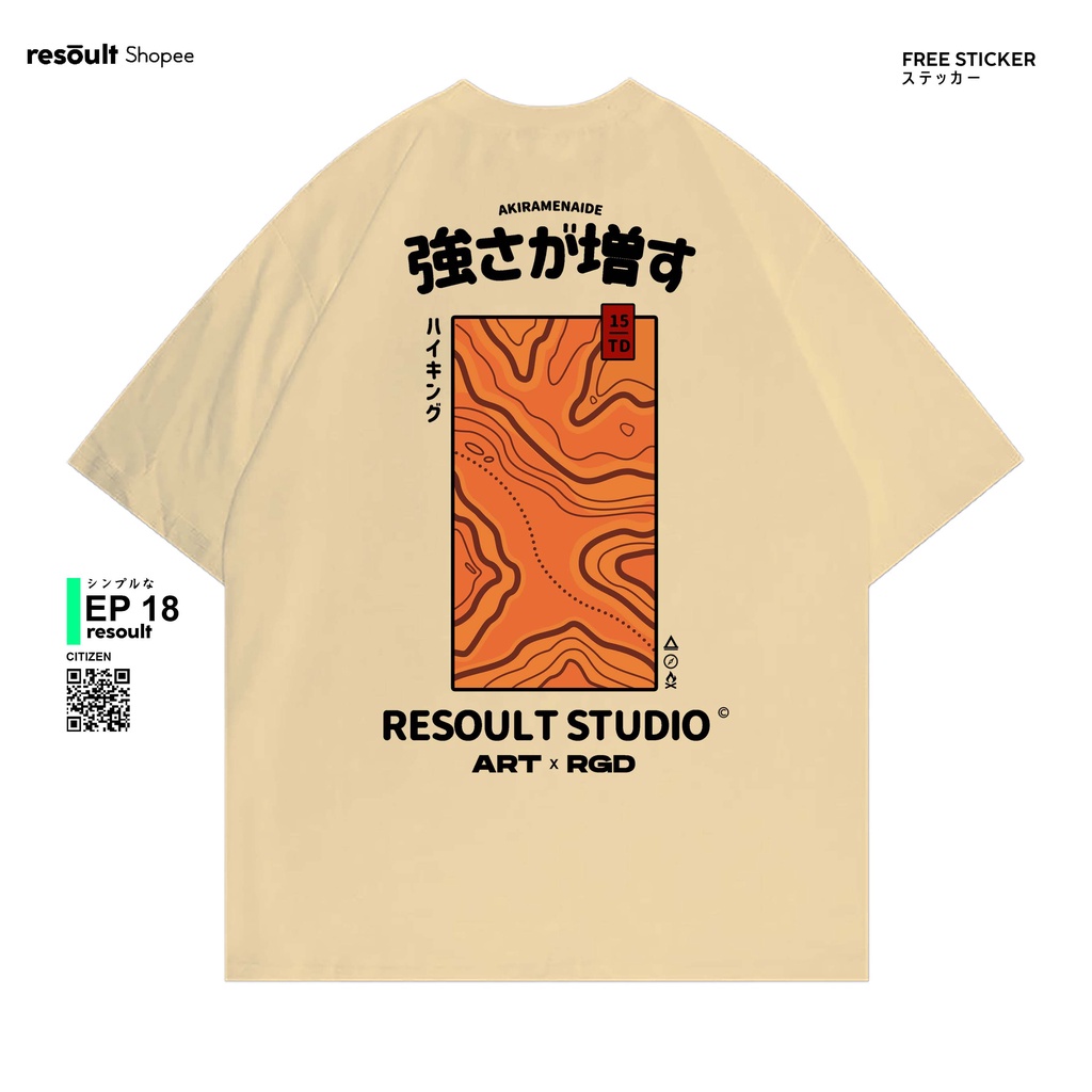 Kaos Coklat Muda Resoult.co - EPS 18 Culture Japan - Tshirt / Tees Coklat Muda