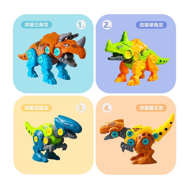 Dino Set DIY