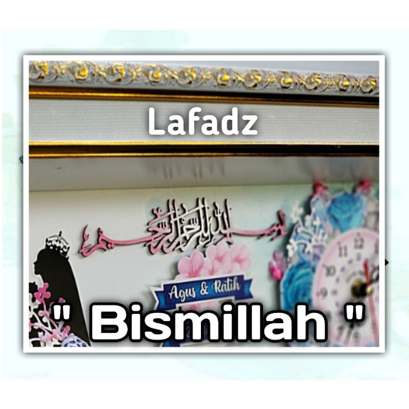 lafadz "BISMILLAH" BAHAN PERLENGKAPAN MAHAR