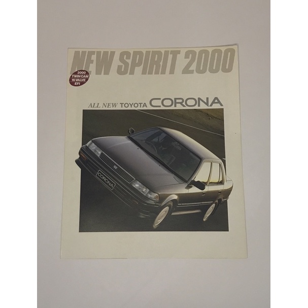 BROSUR TOYOTA CORONA NEW SPRINT 2000 ORIGINAL