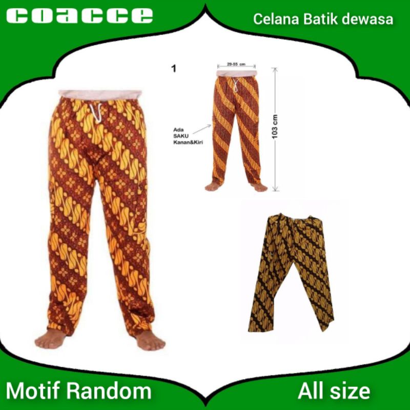 CELANA BATIK BOIM DAN SELENDANG BATIK ANAK SAMPAI DEWASA WARNA COKLAT DAN PUTIH I SELENDANG BATIK COKLAT PUTIH