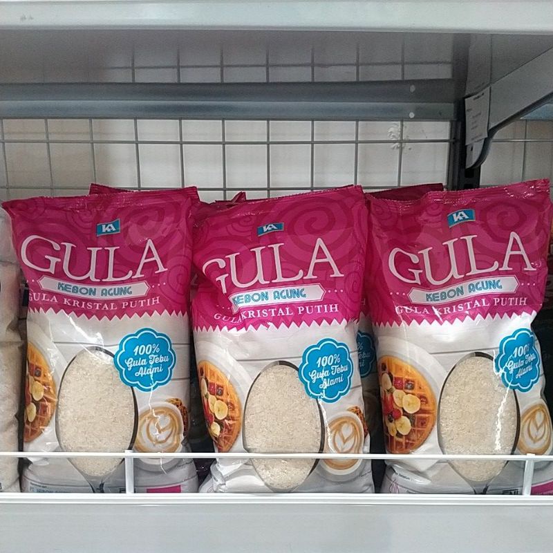 

Gula Kristal Kebon Agung