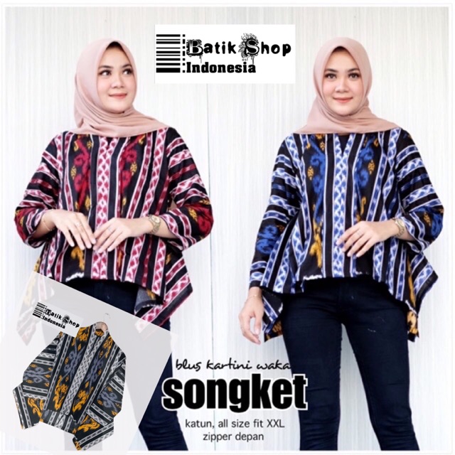 Blus Kartini Songket Batik Modern Tenun Atasan Kebaya Kondangan Blouse Kerja Kantoran Muslim Waka Sayap Baju Tenun Troso Motif Print