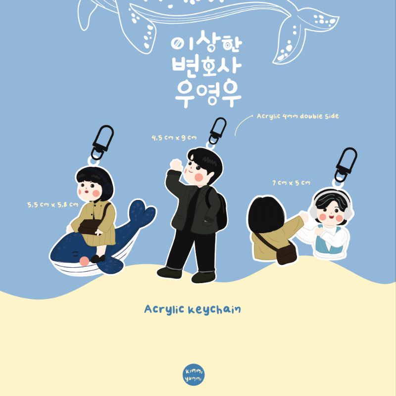 Extraordinary Attorney Woo (Stickers &Keychain)