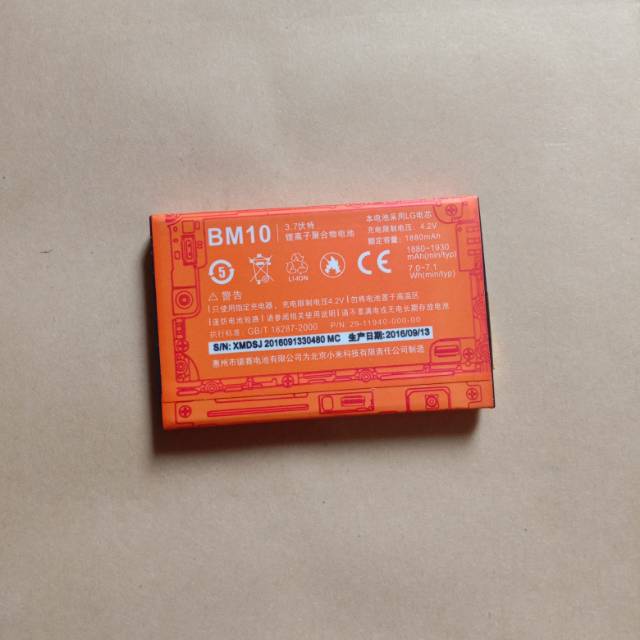 Baterai Xiaomi Xiomi Mi 1S BM10 Original Battery Hp