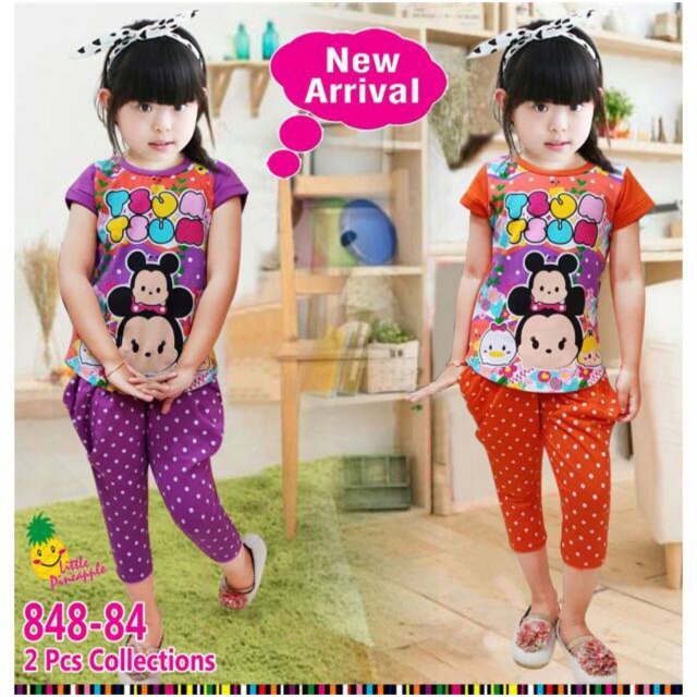 Little Pineapple Kids SALE