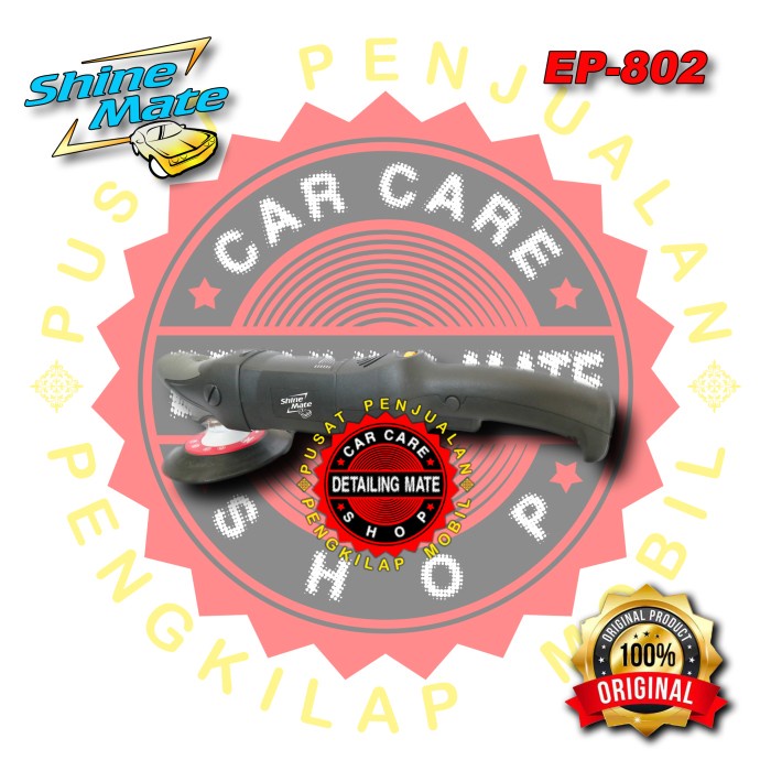 {duniastore} SHINEMATE POLISHER MACHINE G2  EP802 Limited