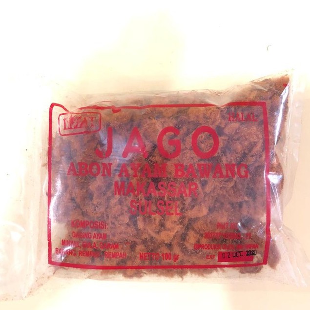 

ABON AYAM BAWANG JAGO 100gr