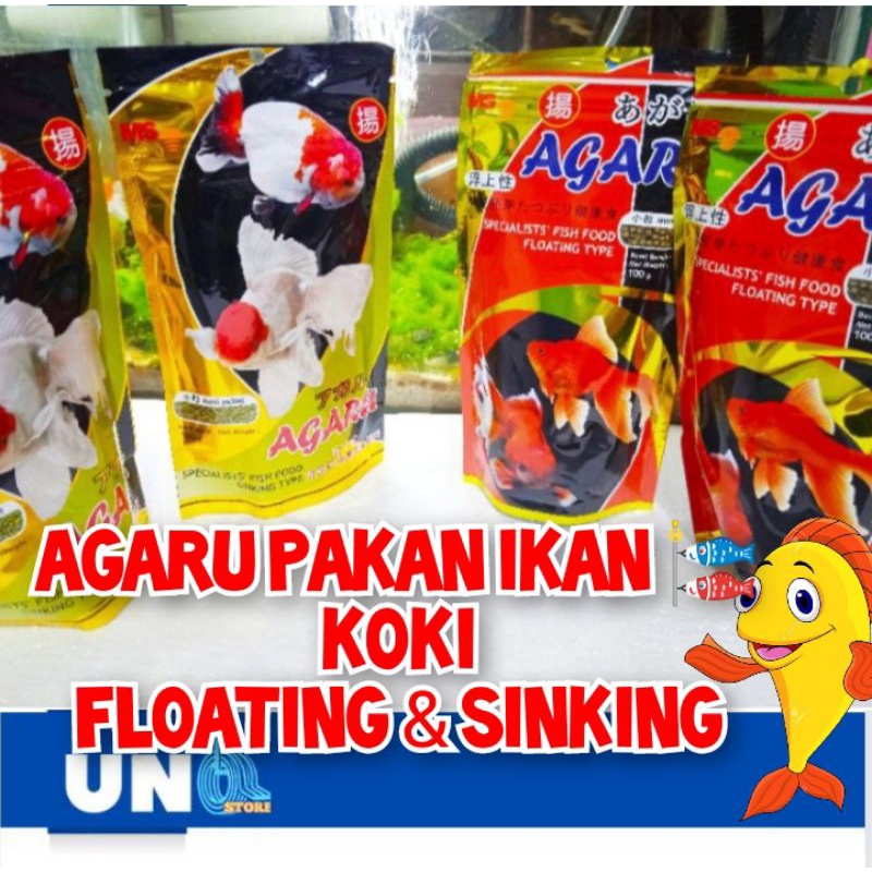 AGARU PAKAN IKAN KOKI TERAPUNG DAN TENGGELAM / FLOUTING DAN SiNKING 100grm