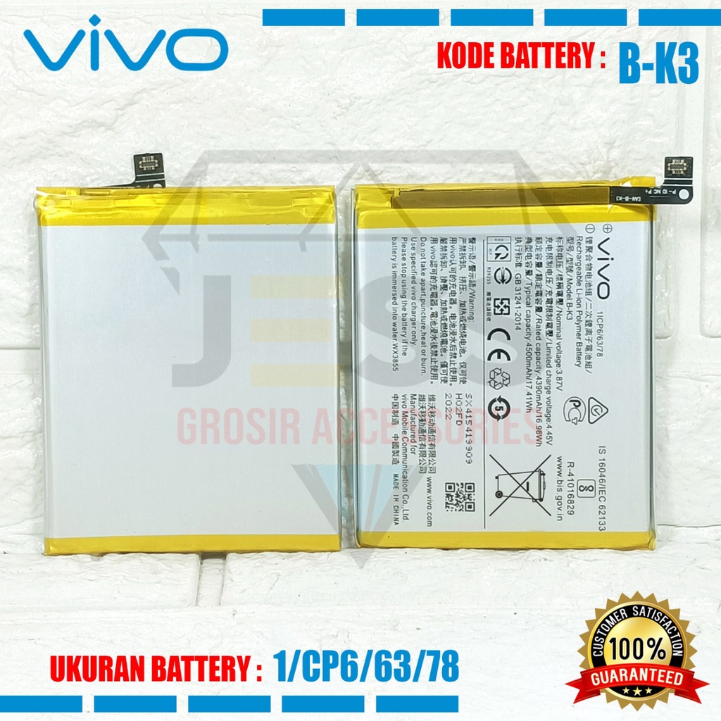 Baterai Batre Original VIVO S1 PRO - Vivo 1920 Kode Battery B-K3 - BK3