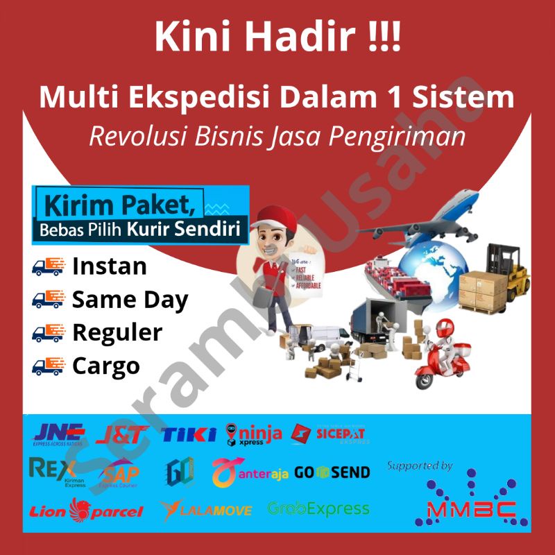 SOFTWARE ID MMBC EXPRESS