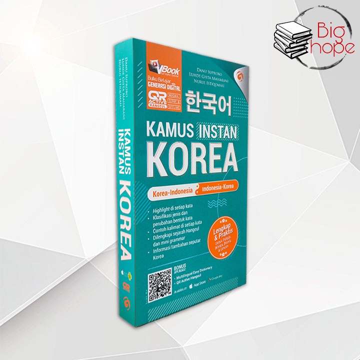 Kamus Korea - Kamus Instan Korea Korea - Indonesia & Indonesia - Korea