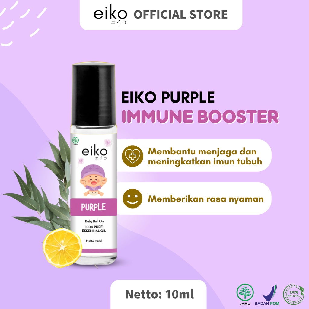 Essential Oil Baby EIKO - EIKO Baby Oil - EIKO Immune Booster EIKO Purple