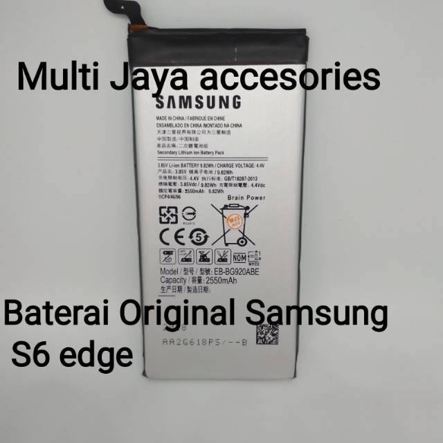 Baterai Original Samsung S6 edge°Battery