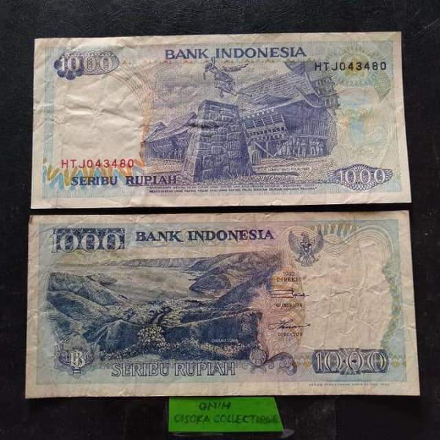 UANG KUNO 1000 RUPIAH TAHUN 1992 LOMPAT BATU OLD MONEY INDONESIA ASLI