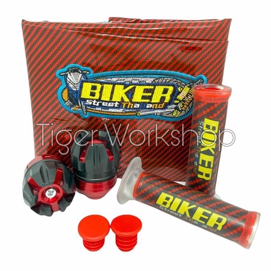 PAKETAN KULIT JOK KARBON + HANDGRIP KARBON+ JALU AS RODA DEPAN UNIVERSAL #4WARNA / VARIASI MOTOR