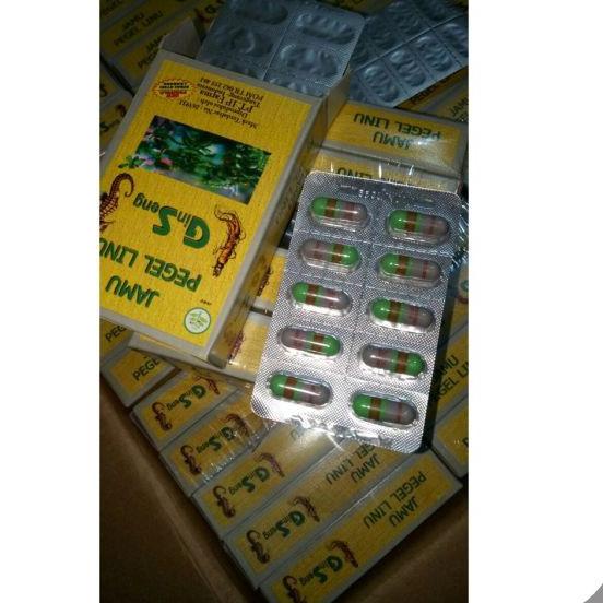 

use ( GROSIR ) JAMU PEGEL LINU GINGSENG ( Original ) Kualitas Super