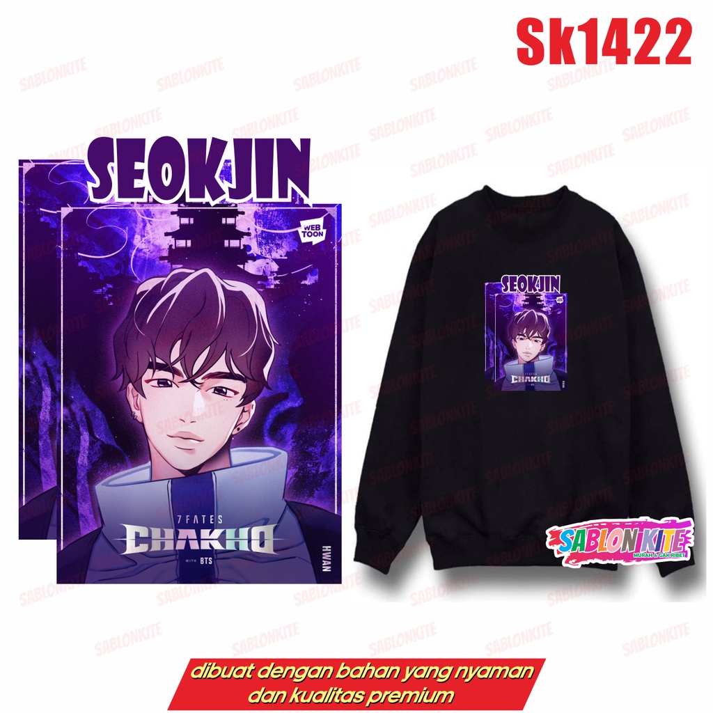 MURAH!!! SWEATER HOODIE KPOP CHAKHO KARTUN TIAP MEMBER SK1422 SK1423 UNISEX