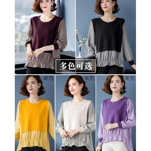 ATASAN IMPORT KATUN MIX RAJUT/RAJUT IMPORT BKK