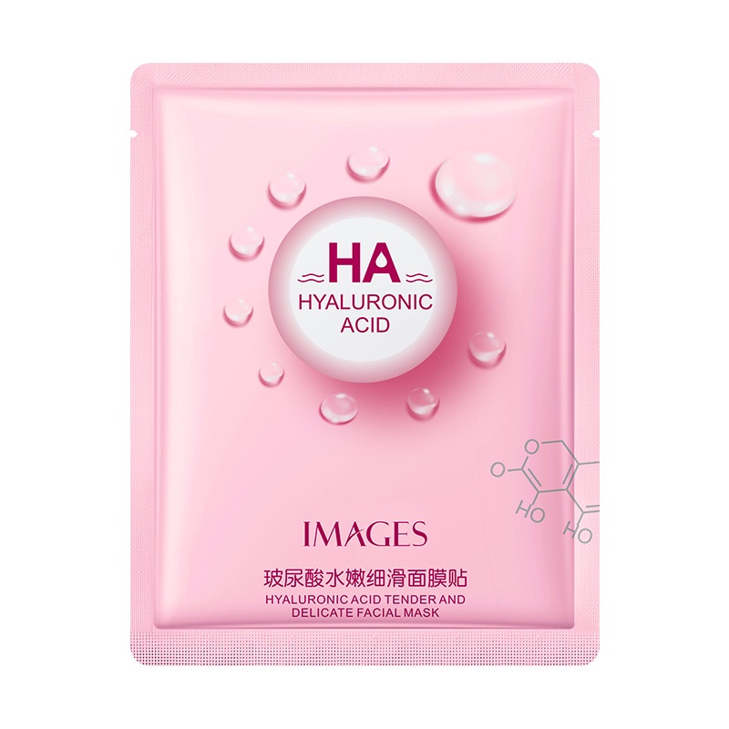 [BISA COD] IMAGES HA HYALURONIC ACID WATER MOISTURIZING FACIAL MASK MASKER WAJAH