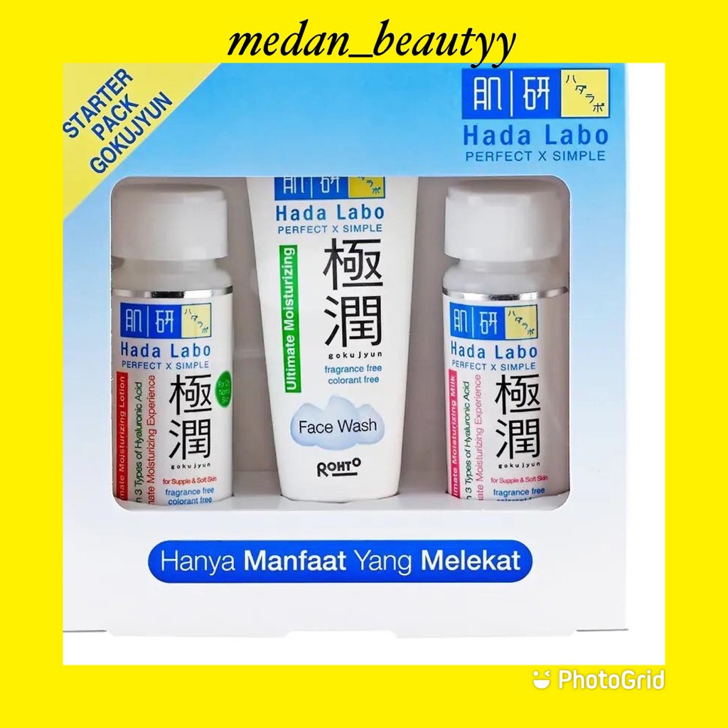 hada labo stater kit gokujyun / pake lengkap hada labo gokujyun putih / stater pack gokujyun