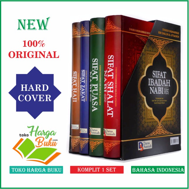 Foto Sifat Ibadah Nabi Komplit 1Set 4 JILID + BOX Syaikh Utsaimin Kitab Shalat Zakat Puasa Haji Syarah Bulughul Maram - Darus Sunnah