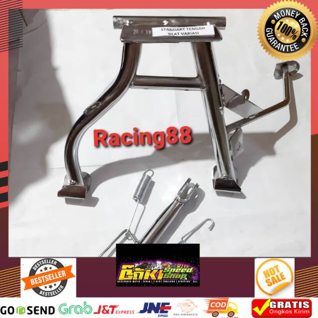 Murah STANDAR TENGAH CROME PLUS SAMPING CROME RING 17 BEAT ESP BEAT POP SPACY SCOOPY VARIO 110 FI