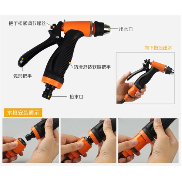 KONEKTOR KLIK SAMBUNGAN SELANG QUICK RELEASE