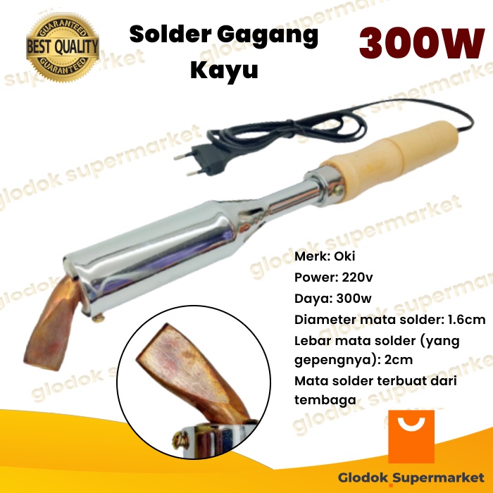 Solder Listrik Oki 300 Watt Gagang Kayu Alat Patri 300w