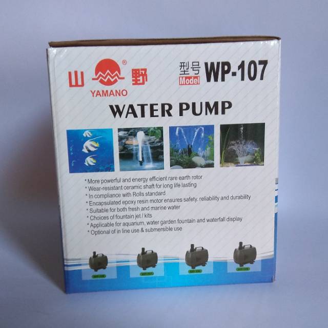 Mesin Pompa Filter Kolam Yamano 107 WP-107 5000 Lph Filter Kolam-Air Mancur Hidroponik Waterfall Power Head Submersible water Pump ph