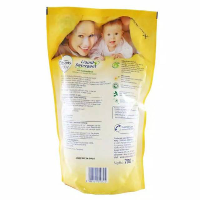 Cussons Baby Liquid Detergent Cussons Baby BELI 1 GRATIS 1