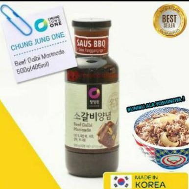 Daesang BBQ Sauce Marinade Saus Yoshi noya Beef Galbi 500 g gr gram