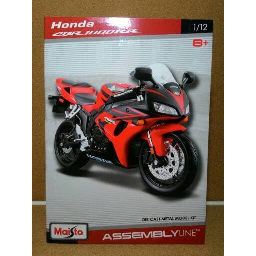 Diecast New Ray Vespa - Diecast Motogp - Diecast Ducati Maisto Assembly Line Honda Cbr 1000Rr Produk