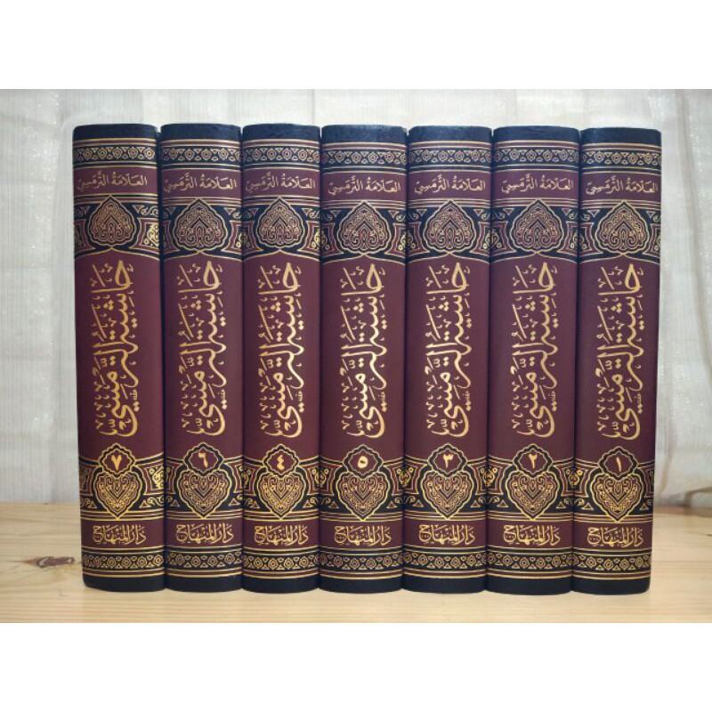 Kitab Dar Minhaj Hasiyah Turmusi 7 jilid // Hasyiyah At Tarmasi // Hasiah Turmusi // Hasyiah At Tarm